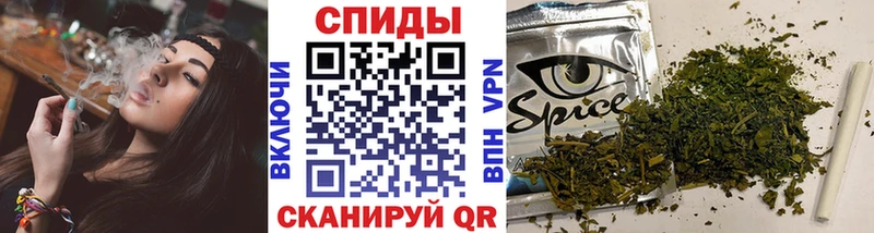Купить где  Краснокамск  БУТИРАТ GHB 