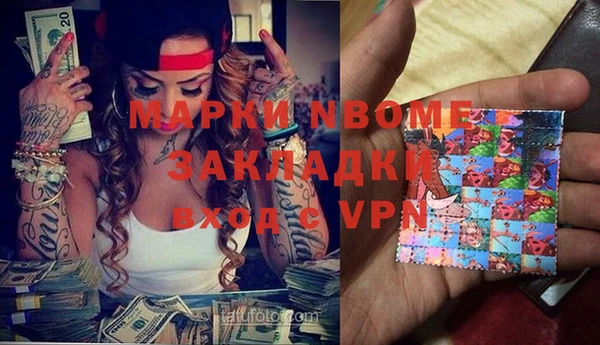 скорость Вязники