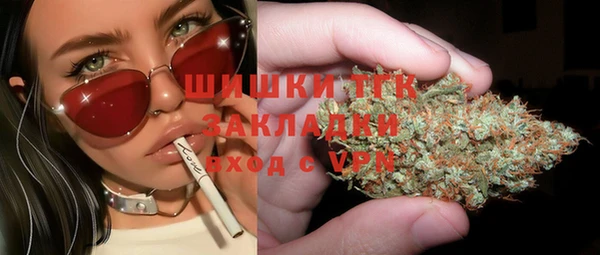 скорость mdpv Вязьма
