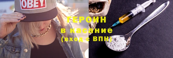 прущие крисы Волосово