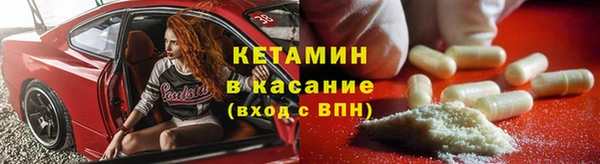 скорость Вязники