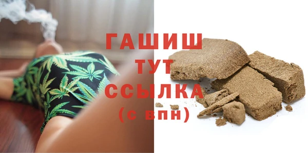 твердый Володарск