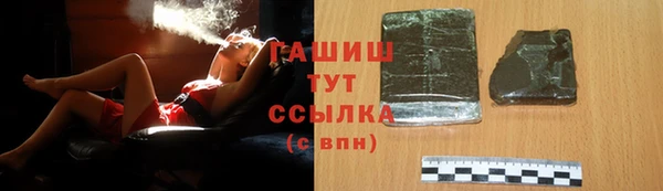 прущие крисы Волосово