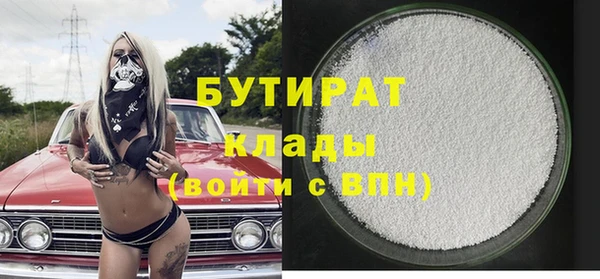 скорость Вязники