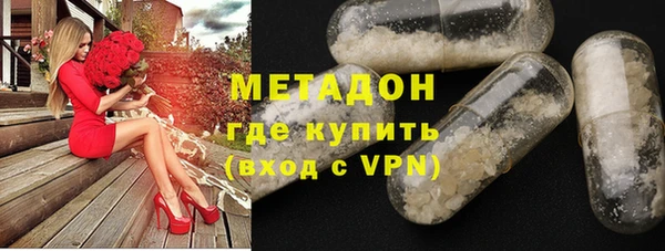 твердый Володарск