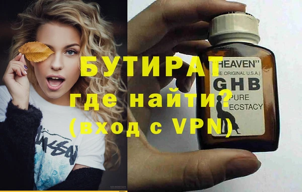 скорость Вязники