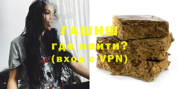 а пвп мука Протвино