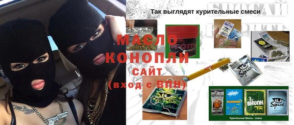 прущие крисы Волосово