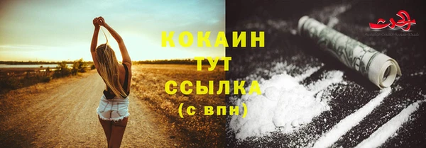 скорость Вязники
